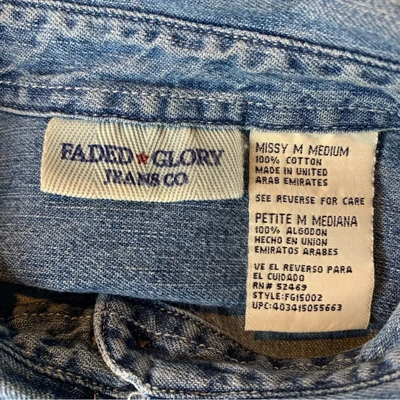 Vintage Faded Glory Patriotic Womens M Petite Denim Button Up Short Sleeve Shirt - Picture 7 of 8